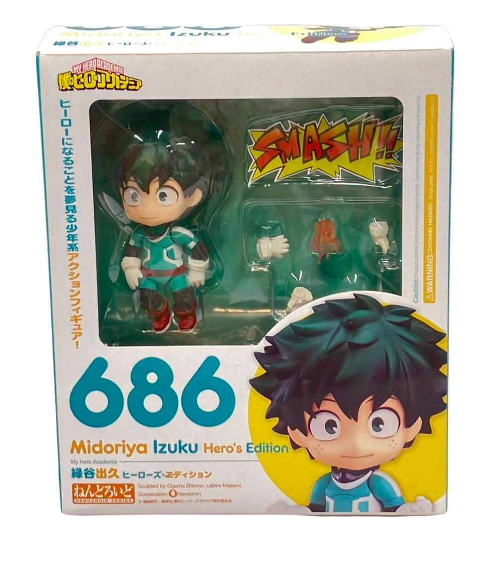 僕のヒーローアカデミア ねんどろいど フィギュア 緑谷出久 グッドスマイルカンパニー