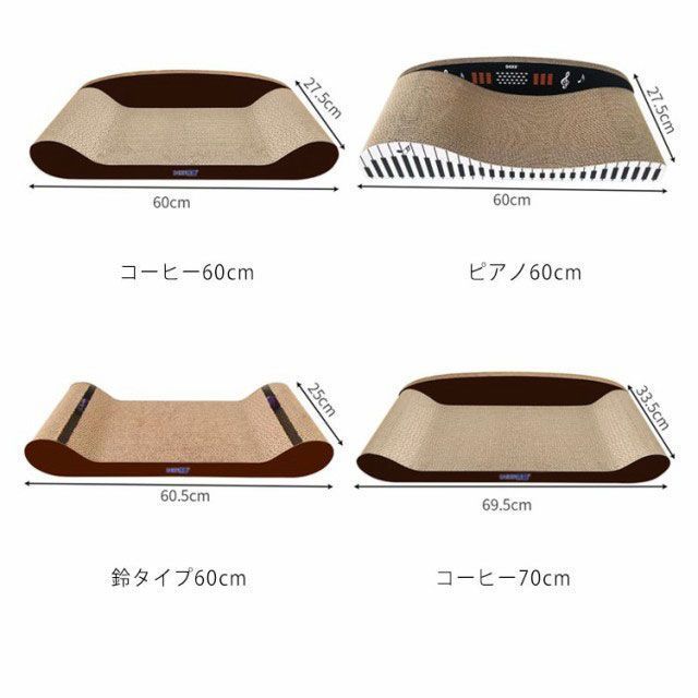段ボール ストレス解消