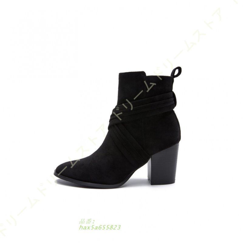 ショートブーツ レディース