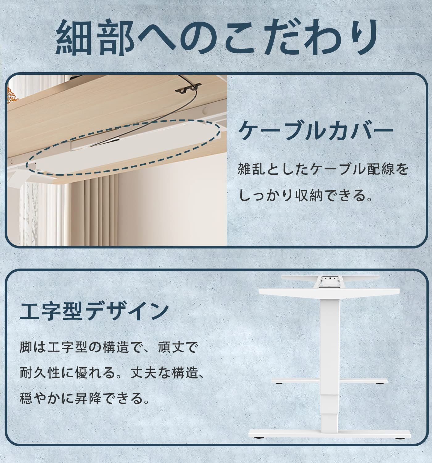 パソコンデスク 昇降式デスク 1-18cm伸縮範囲 スタンディングデスク