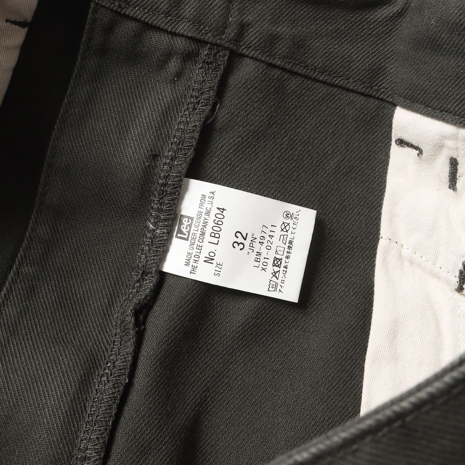 パンツ standard California Lee work pants 32 Lee / SD Frisco Work Pants : STANDARD CALIFORNIA OFFICIAL