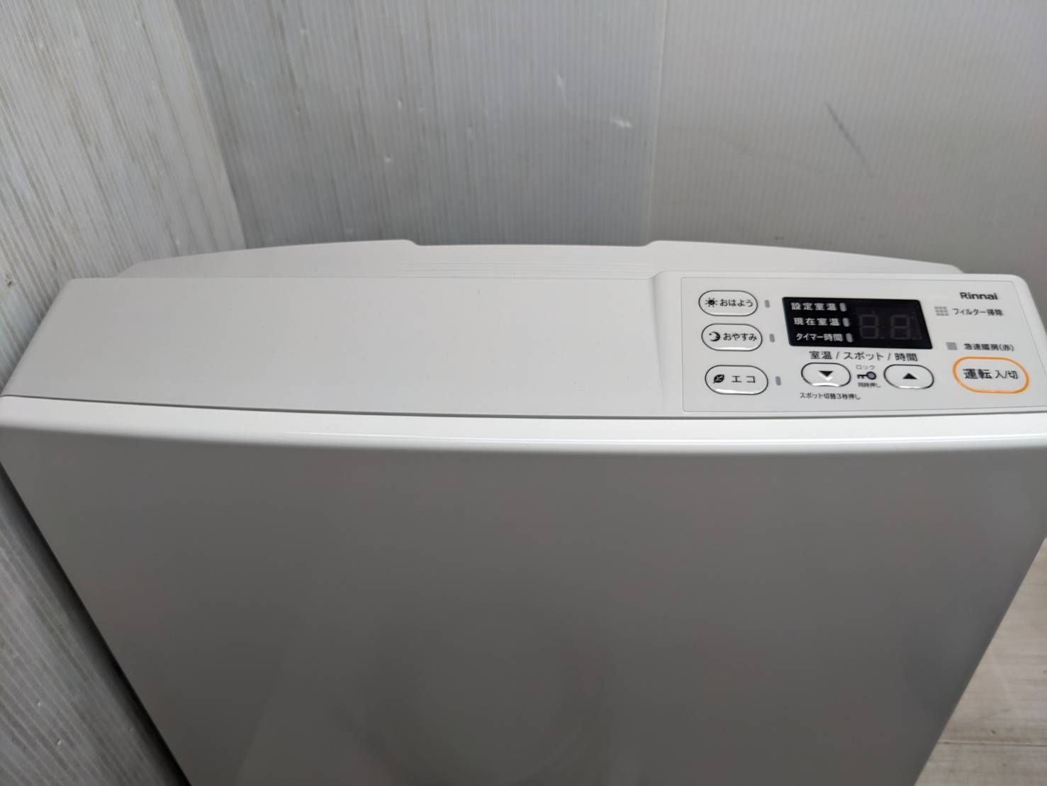 S98838 リンナイ Rinnai ガスファンヒーター SRC-365E LP
