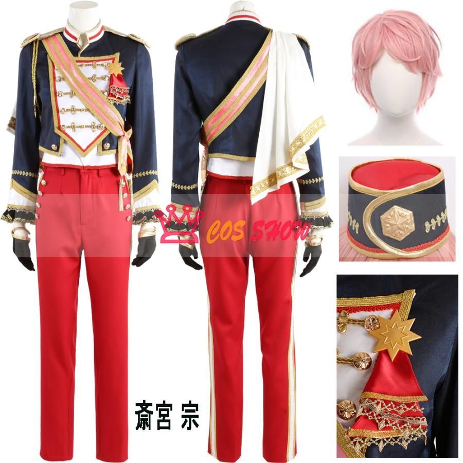 あんさんぶるスターズ! あんスタ 復刻スカウト 五奇人編 斎宮宗 いつきしゅう コスプレ衣装 cosplay 仮装 オーダーメイド製作 仮装 イ
