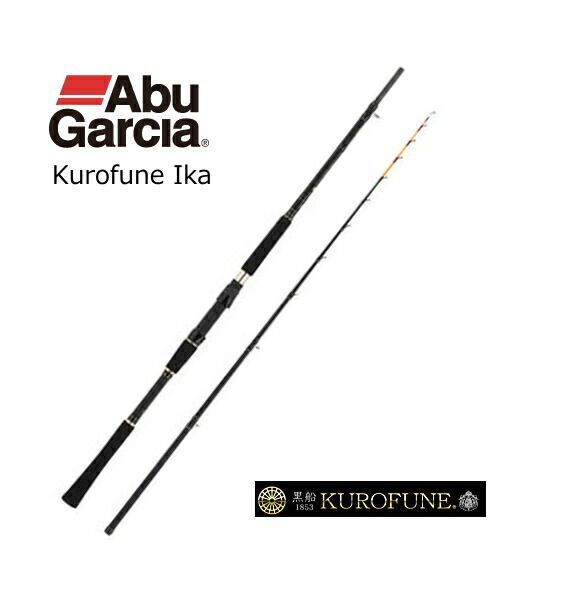 船竿 アブ ガルシア 黒船 ヤリイカ KYIC-170MH (ベイト) / abugarcia 