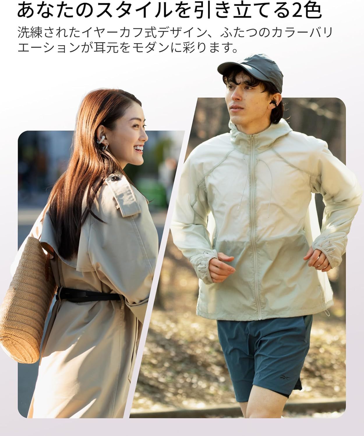 ワイヤレス充電