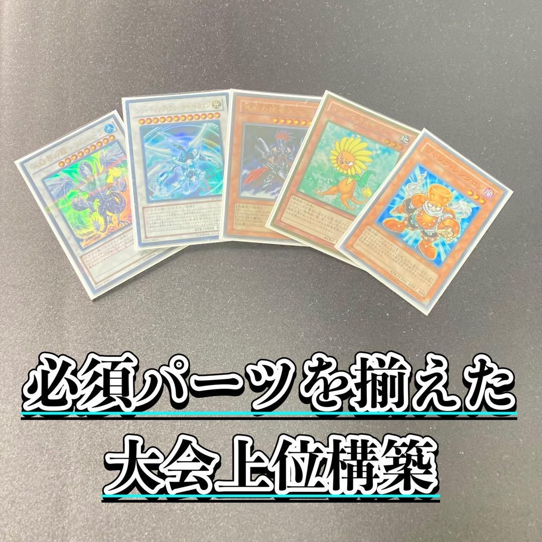 のサムネイル
