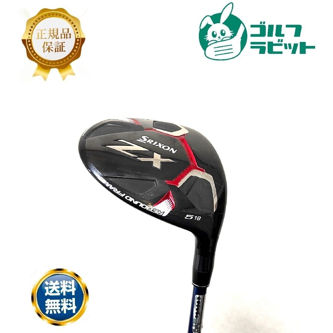 スリクソン ZX 5W フェアウェイウッド 純正カーボン SR - メルカリ