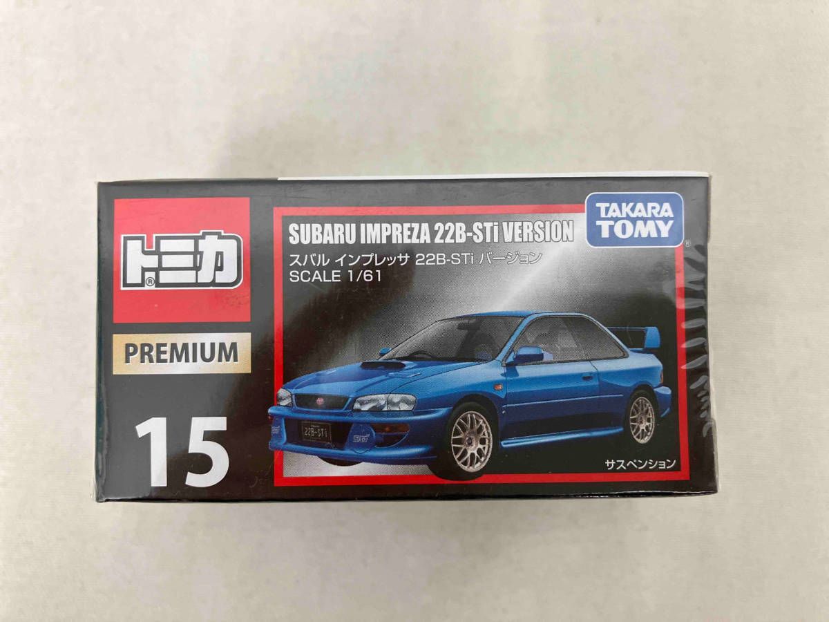 N*)様 トミカプレミアム 15 スバル インプレッサ 22B-STi 4台セッ Amazon | トミカ トミカプレミアム スバル インプレッサ 22B-STi