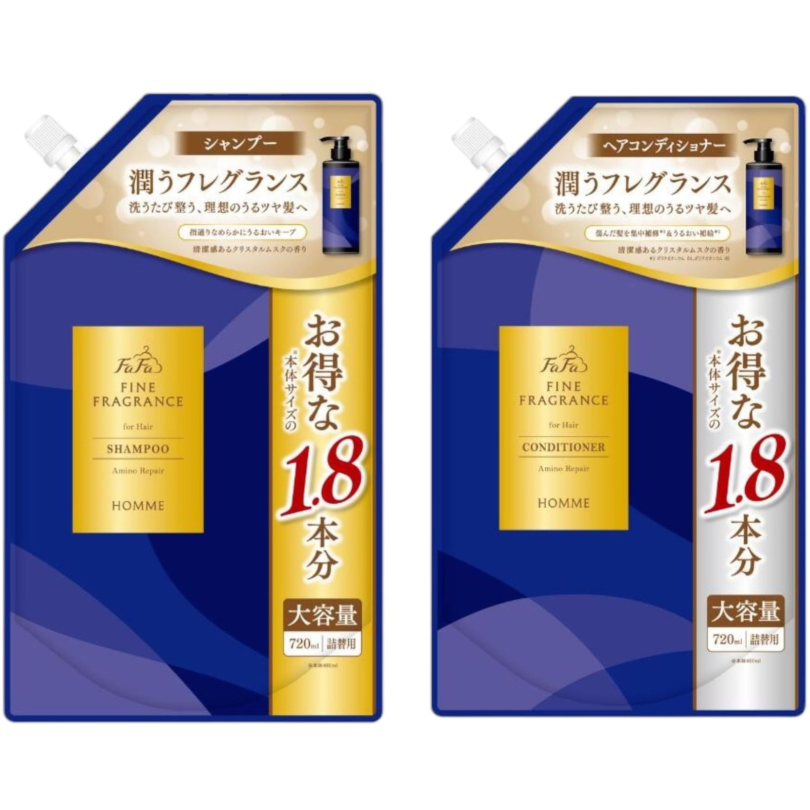 まとめ買い5個セット 】 絹肌小町 【ネイビーブルー】 洗い流さない