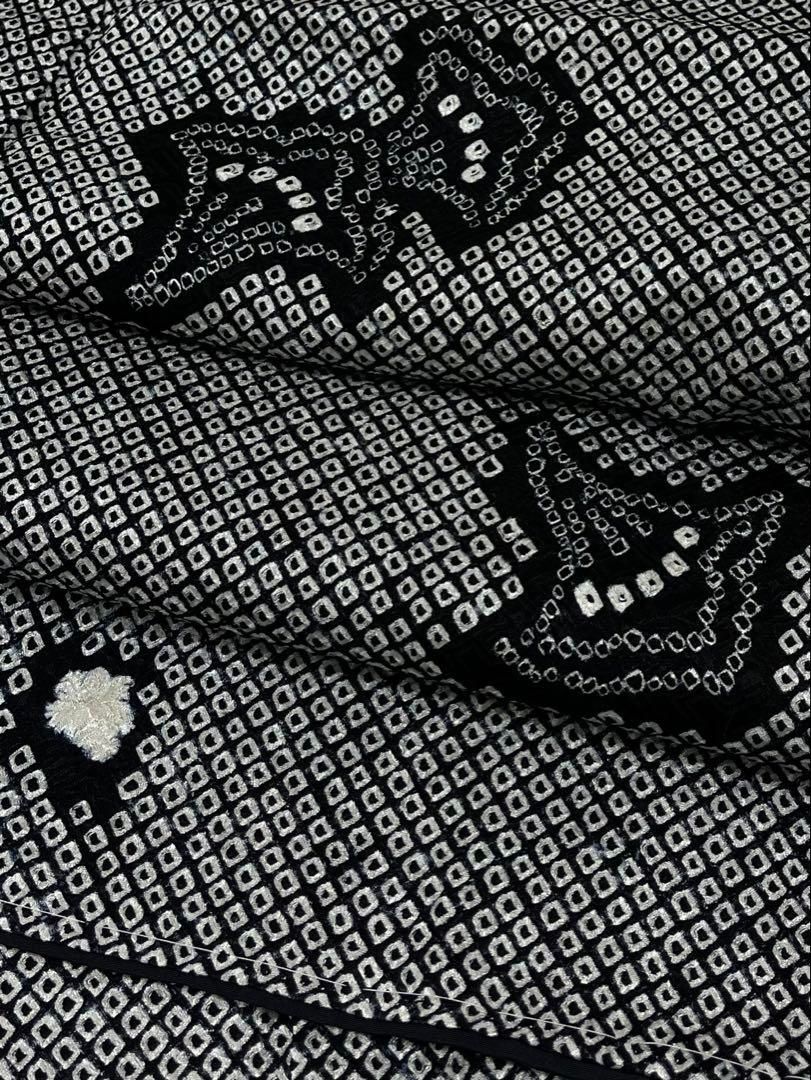 小紋 ぼかし八掛