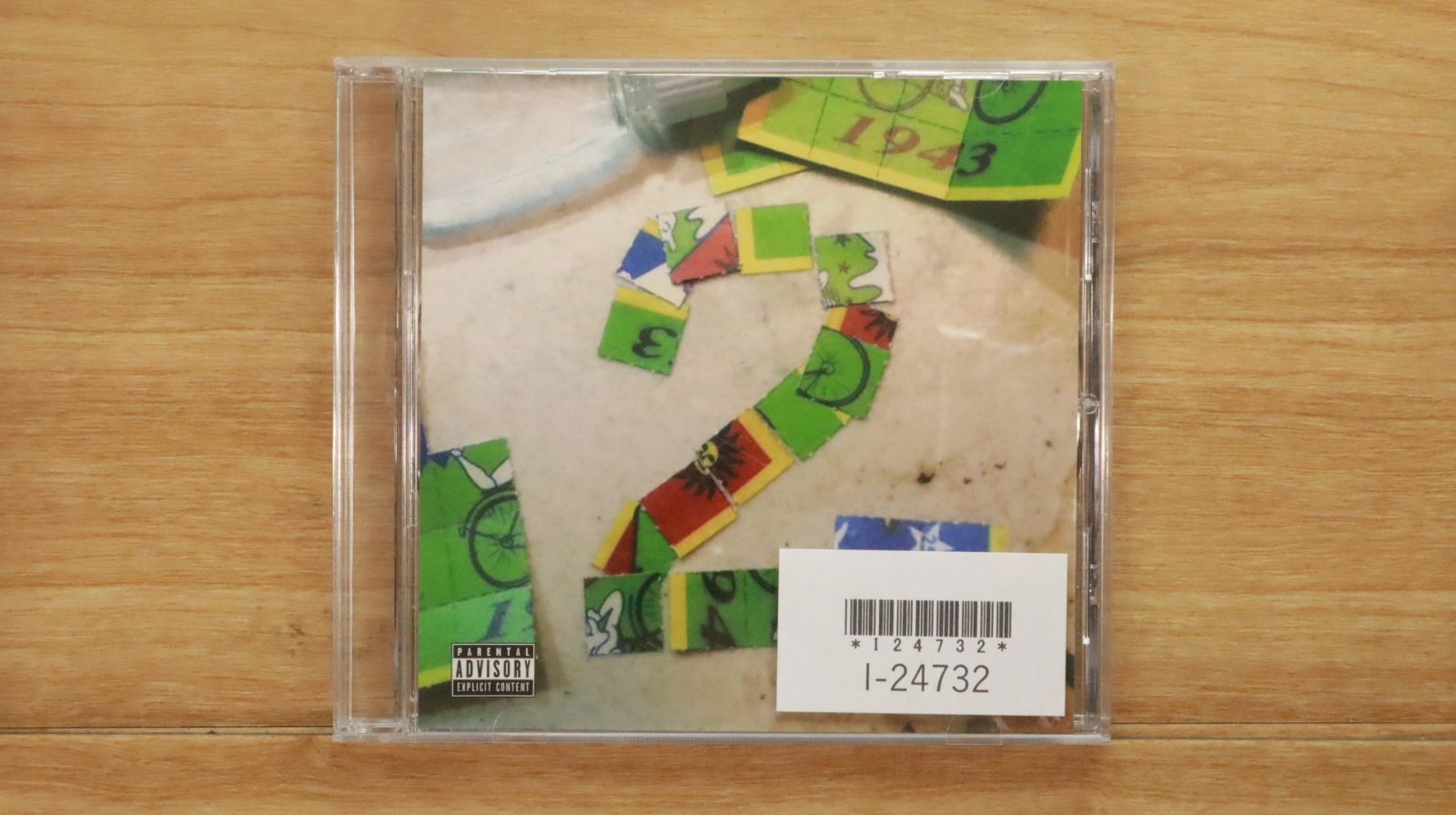 中古CD☆その他CD/□ RIVERSIDE MOBB & FRIENDS 住まいは川沿2