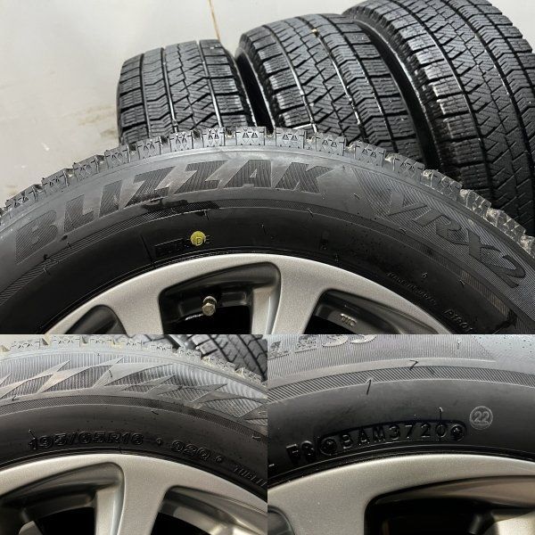 195|65R16
