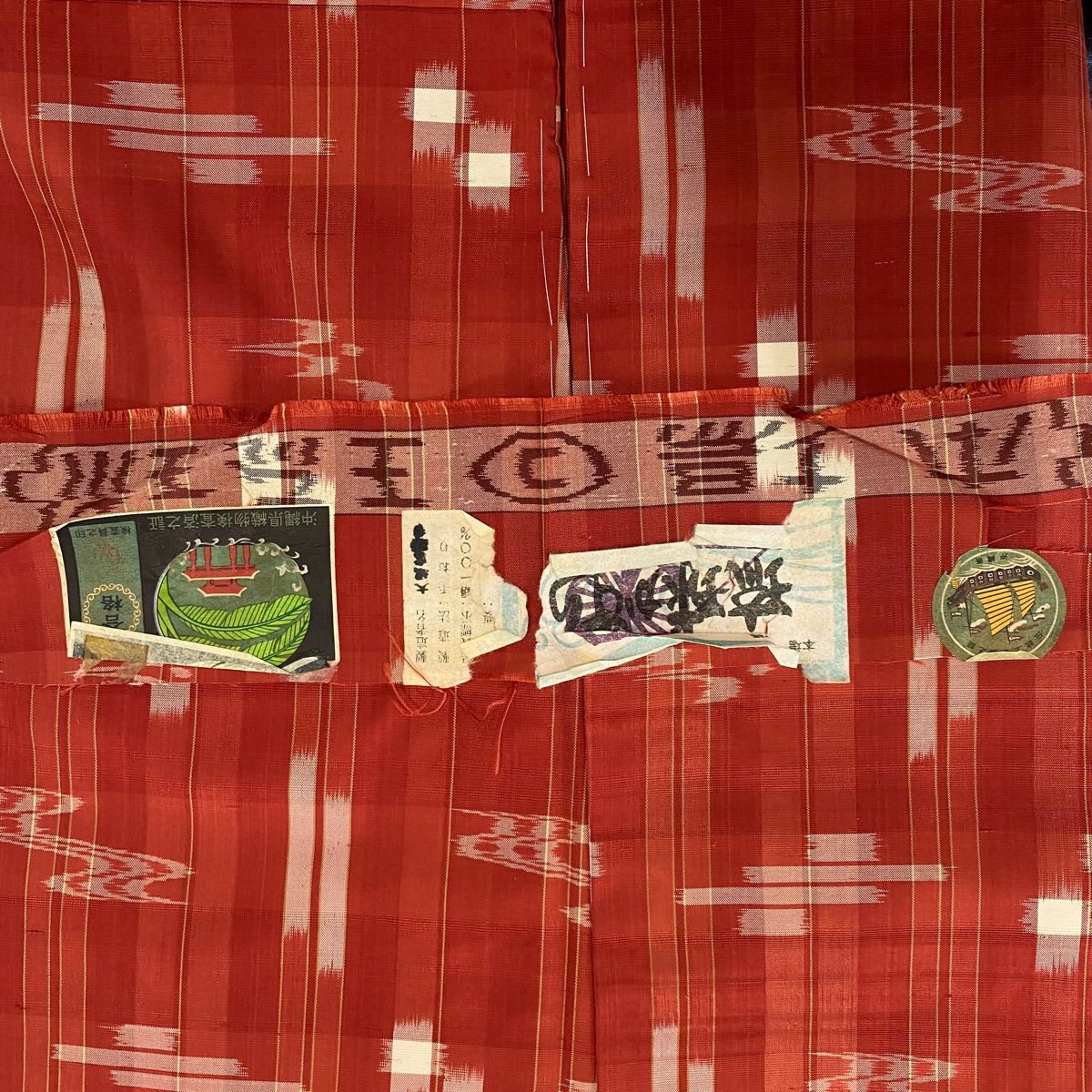 縦縞
