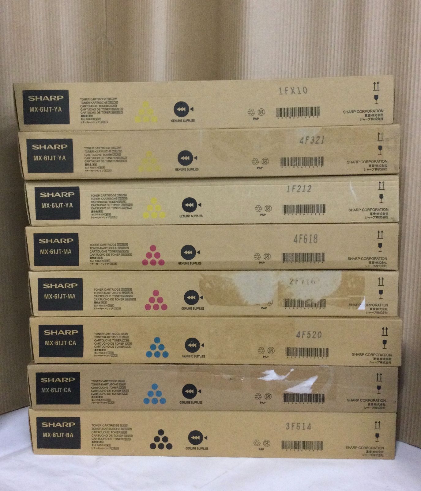 SHARP トナーカートリッジセット MX-61JT MX-613HB シャープ（SHARP）MX313JT ブラック トナー｜純正トナーのサンコー