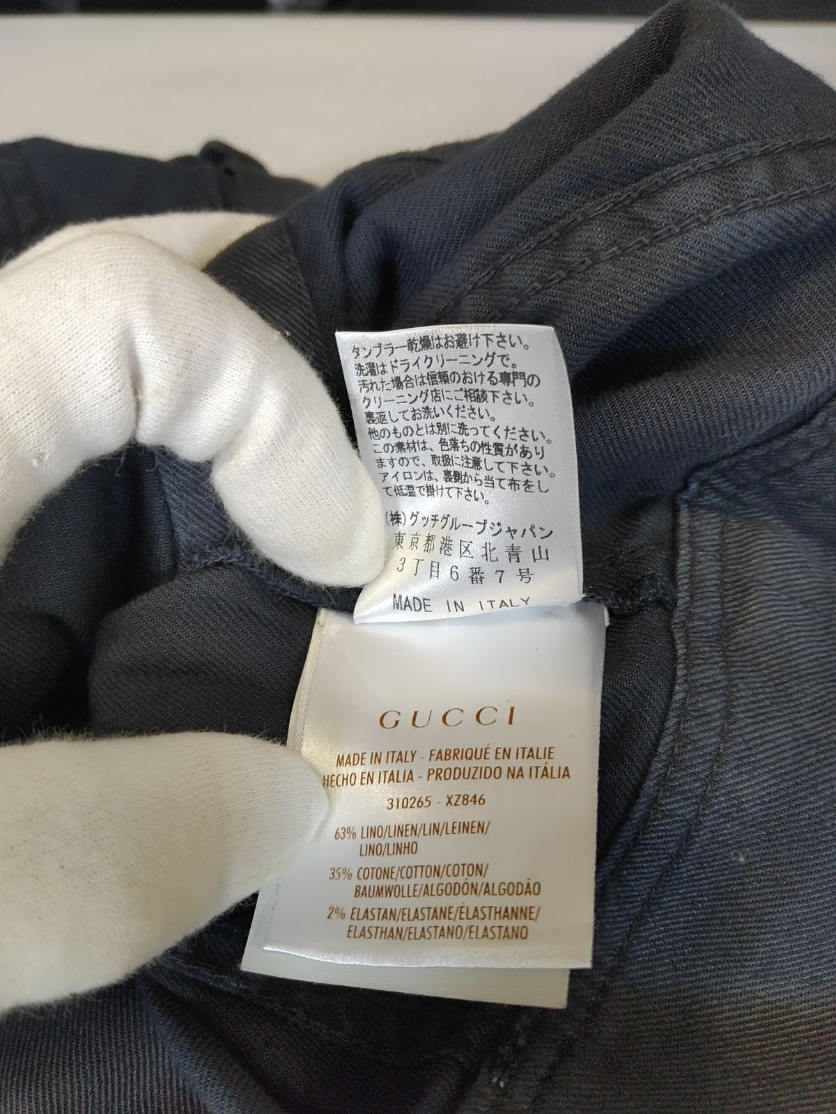 ●GUCCI　グッチデニム地半袖ワンピース/mo-A-215-6160-5.4 ○GUCCI グッチデニム地半袖ワンピース/mo-A-215-6160-5.4