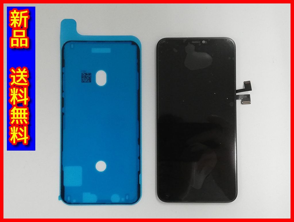 6ケ月間保証付】電子レンジ LADONNA【ﾄﾚﾌｧｸ桶川店】