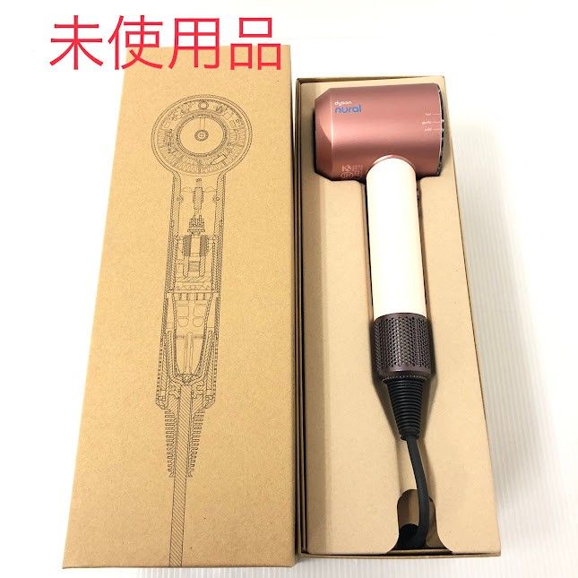 あづ様専用⑩番ピンクアメジス桜瑪瑙共生スフィア60mm-日本最大
