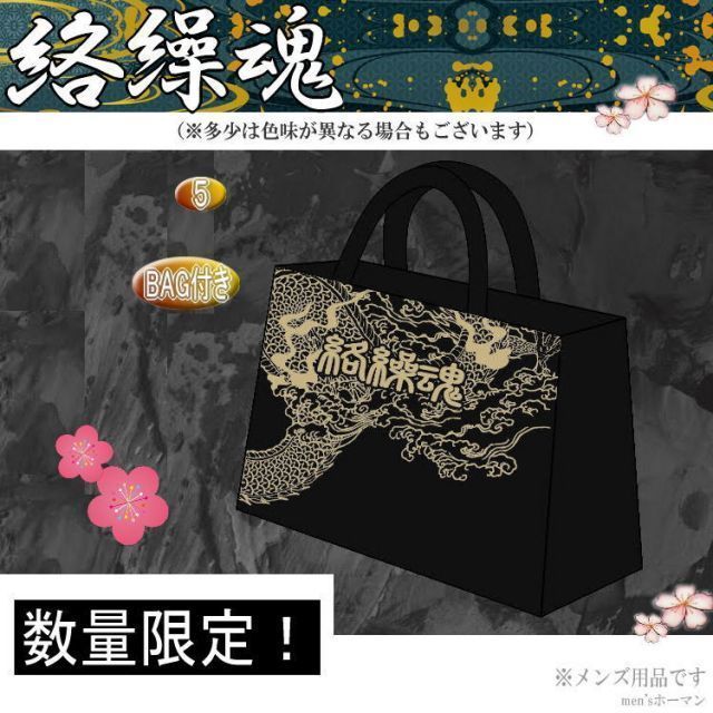 父の日 YDKG-k