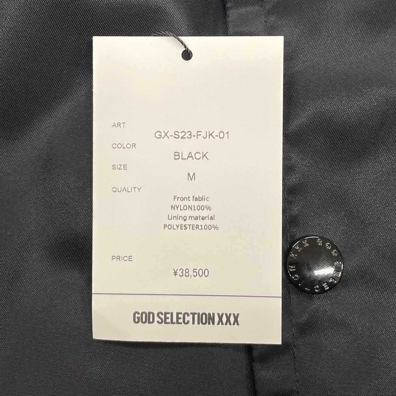 美品 GOD SELECTION XXX × FRAGMENT 23SS XXX COACH JACKET コラボ