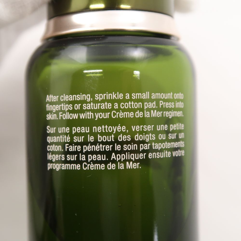 ドゥ ラメール 化粧水 ザトリートメントローション 100ml セラム ドゥ