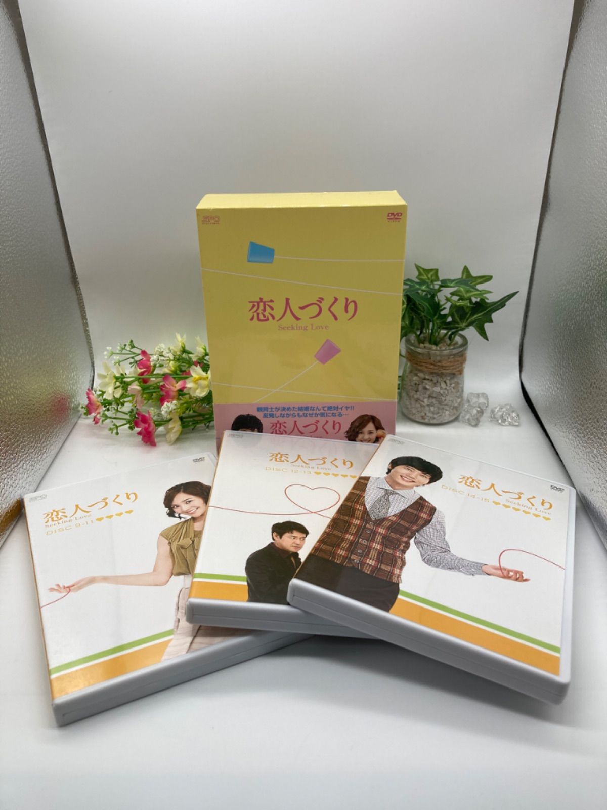 アクア　リサイクルショップ　恋人づくり～Seeking　DVD-BOX1.2　Love～　メルカリ