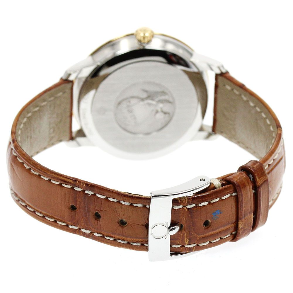 OMEGA 424.23.33.20.52.001