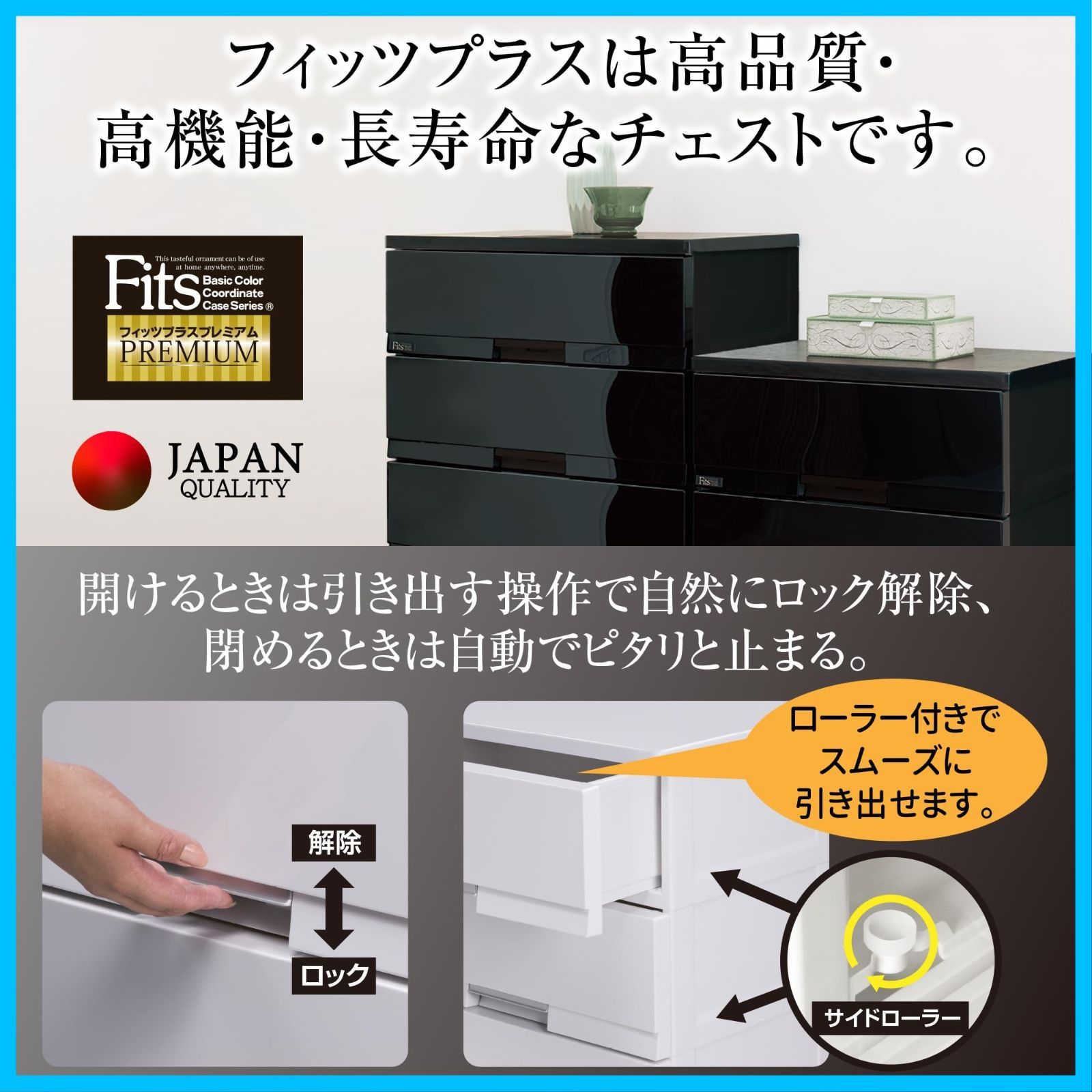 セラミックホワイト