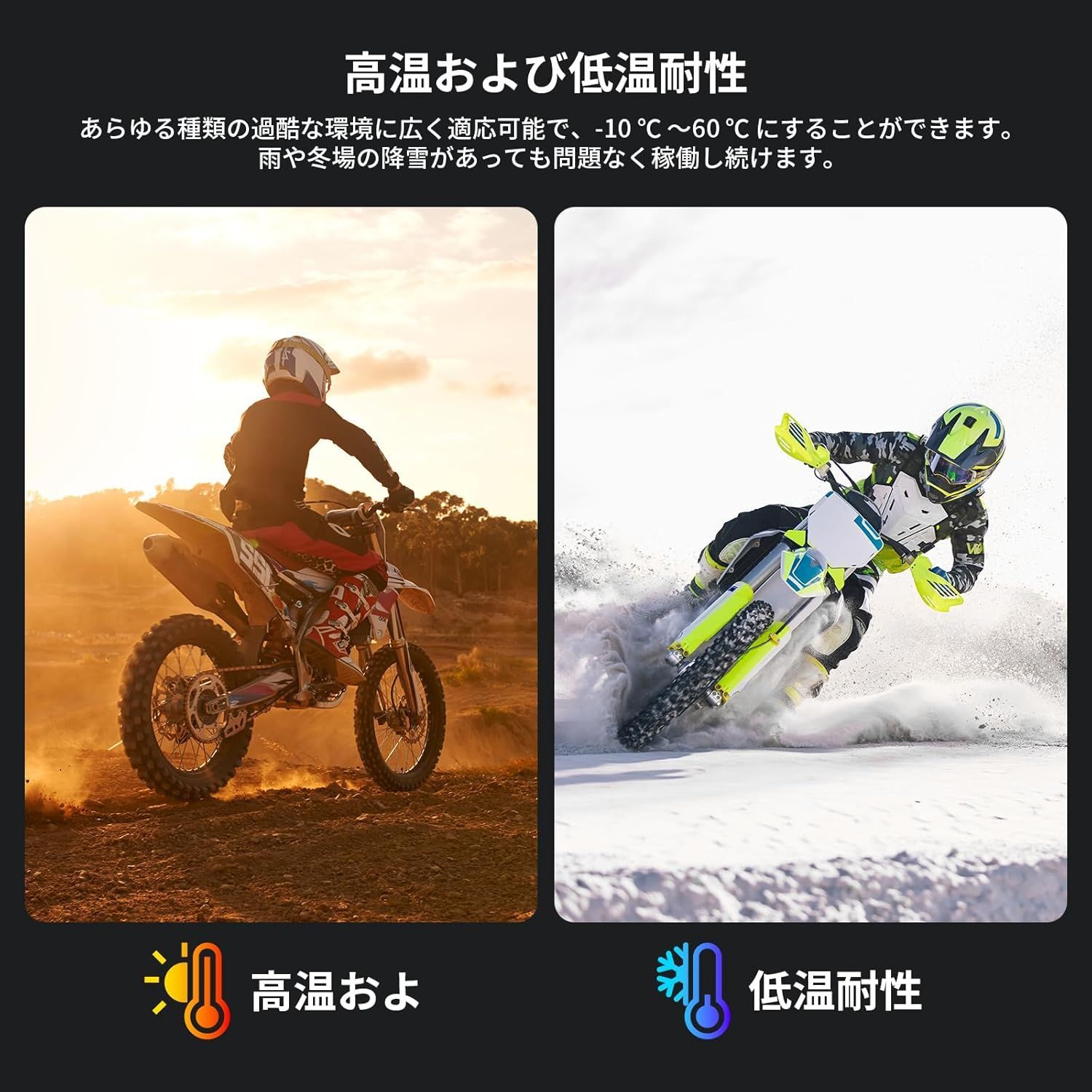 5インチ大画面 強化IPS液晶タッチスクリーン