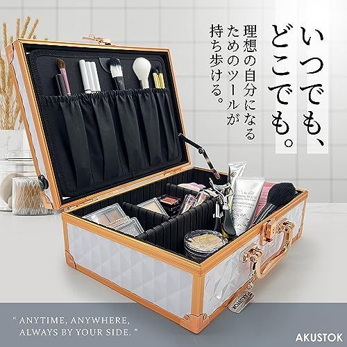 Rose Gold AKUSTOK メイクボックス 鏡付き LED照明 持運び 大容量 プロ ...