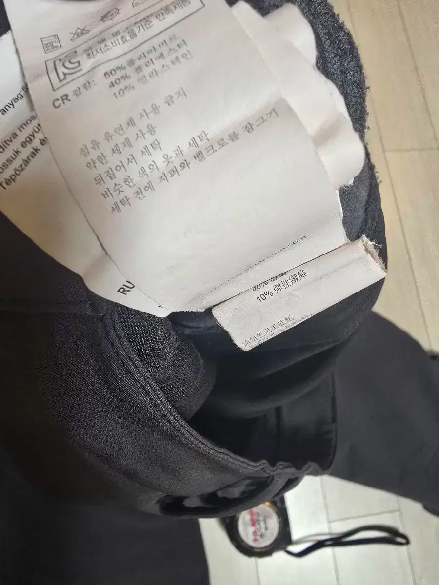 MAMMUT マムート 登山 パンツ 34 インチ 救急用品 その他 