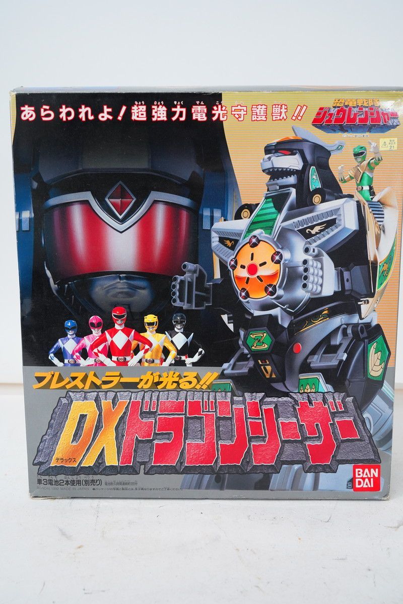 7.551 △ レア 恐竜戦隊ジュウレンジャー DXドラゴンシーザー