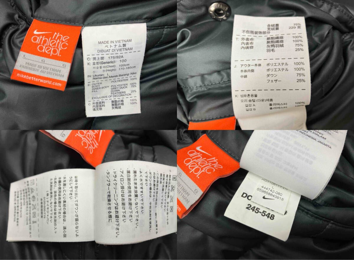 NIKE ナイキ リバーシブル ダウンジャケット 444742-060 サイズL グリーン系 総柄 KANDAIZUMI_COM