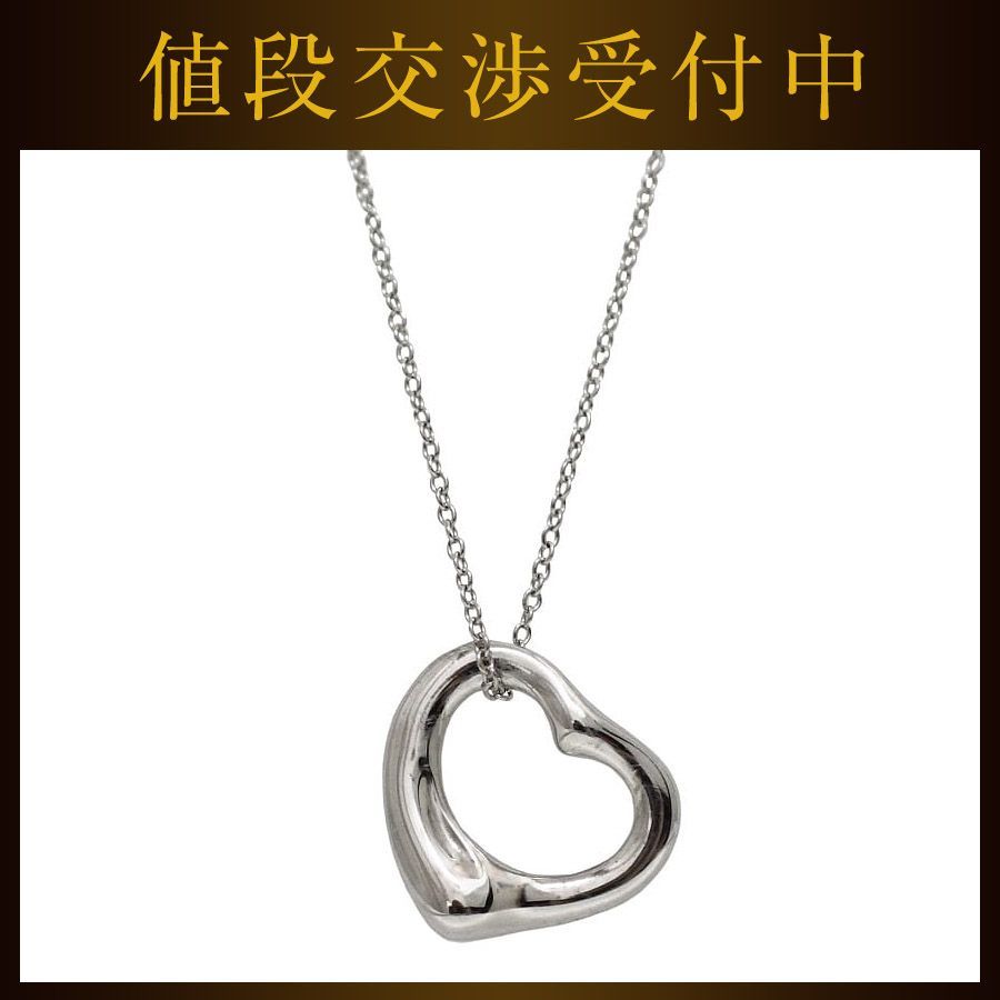 ティファニー オープンハート ネックレス ec-22377 シルバー - メルカリ