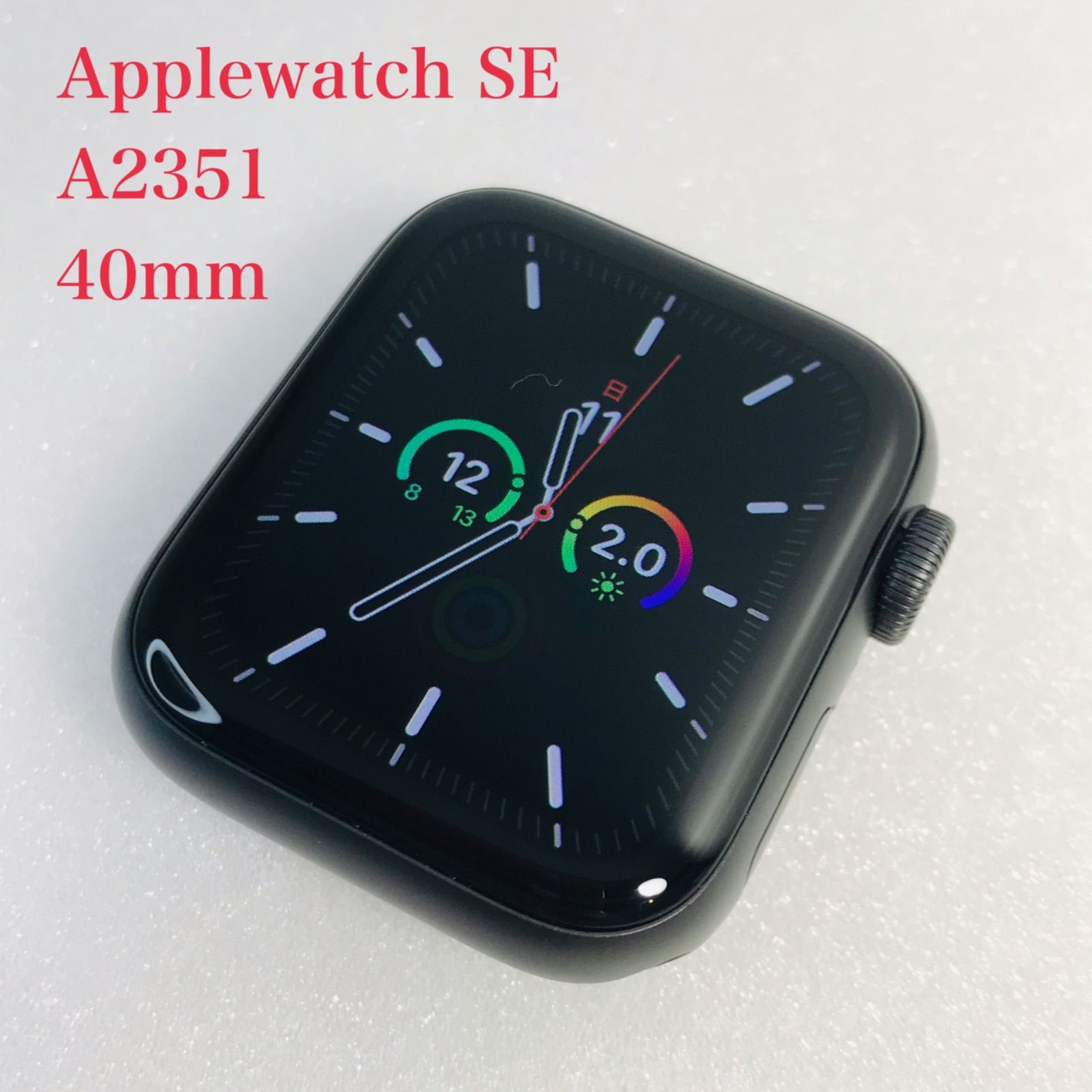 Applewatch SE スペースグレー 40mm A2351 本体 - よろずや＠メルカリ