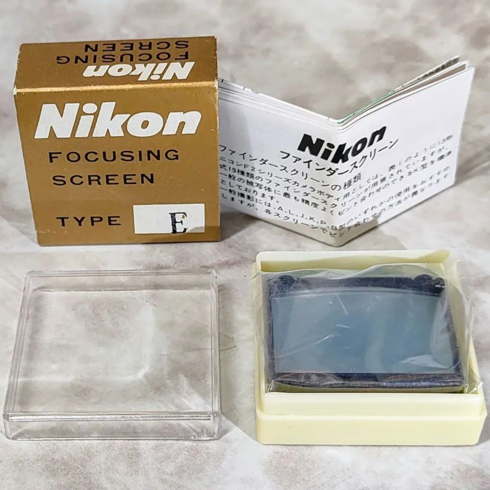 希少 新品未使用】ニコン Nikon F/F2 焦点板 E型 ファインダー フォーカススクリーン （SNA）0240707000301G |  ¡Compre en Mercari de Japón! El | Buyee