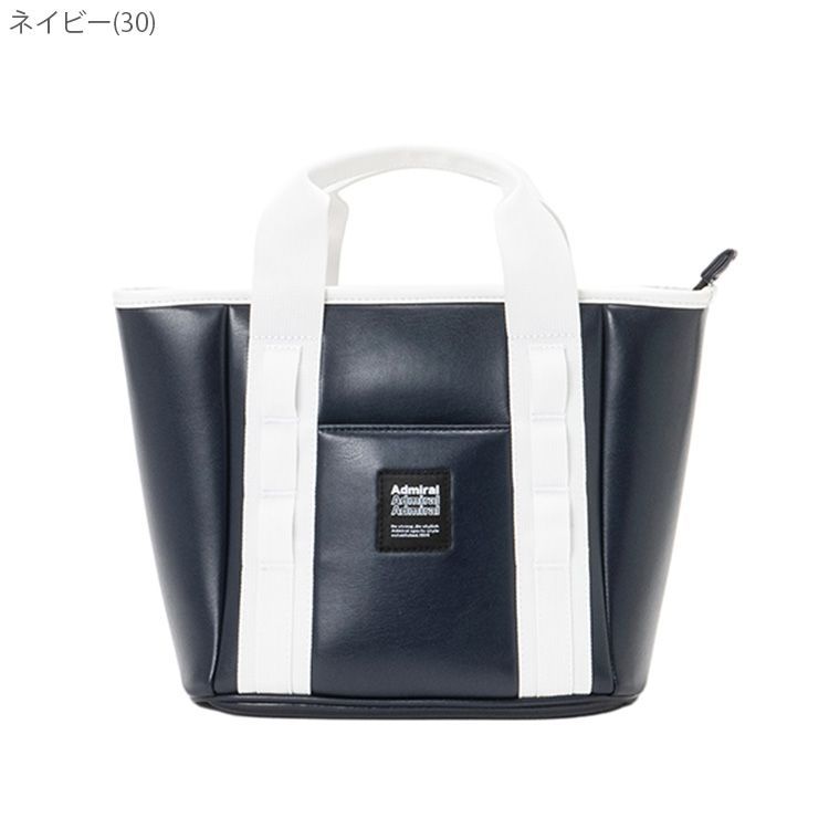 新品未使用タグ付き　ADMRIAL ゴルフバッグ ブラック ソフトフェイクレザーキャディバッグ(【男性】キャディバッグ