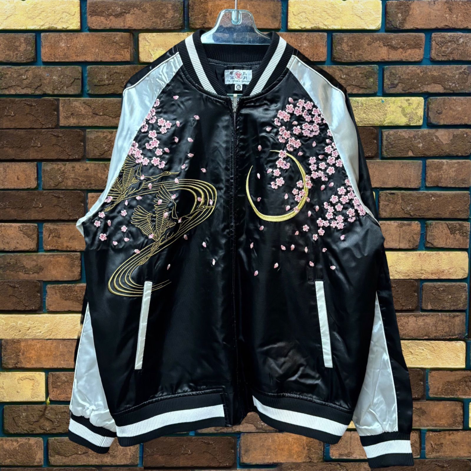 華鳥風月 花魁-刺繍スカジャン】総刺繍 スカジャン 煙管 和柄 三日月