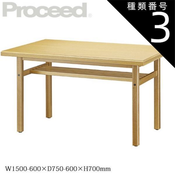 AUBERGEオーベルジュ / DEVON デボン 40サイズ AUBERGE オーベルジュ