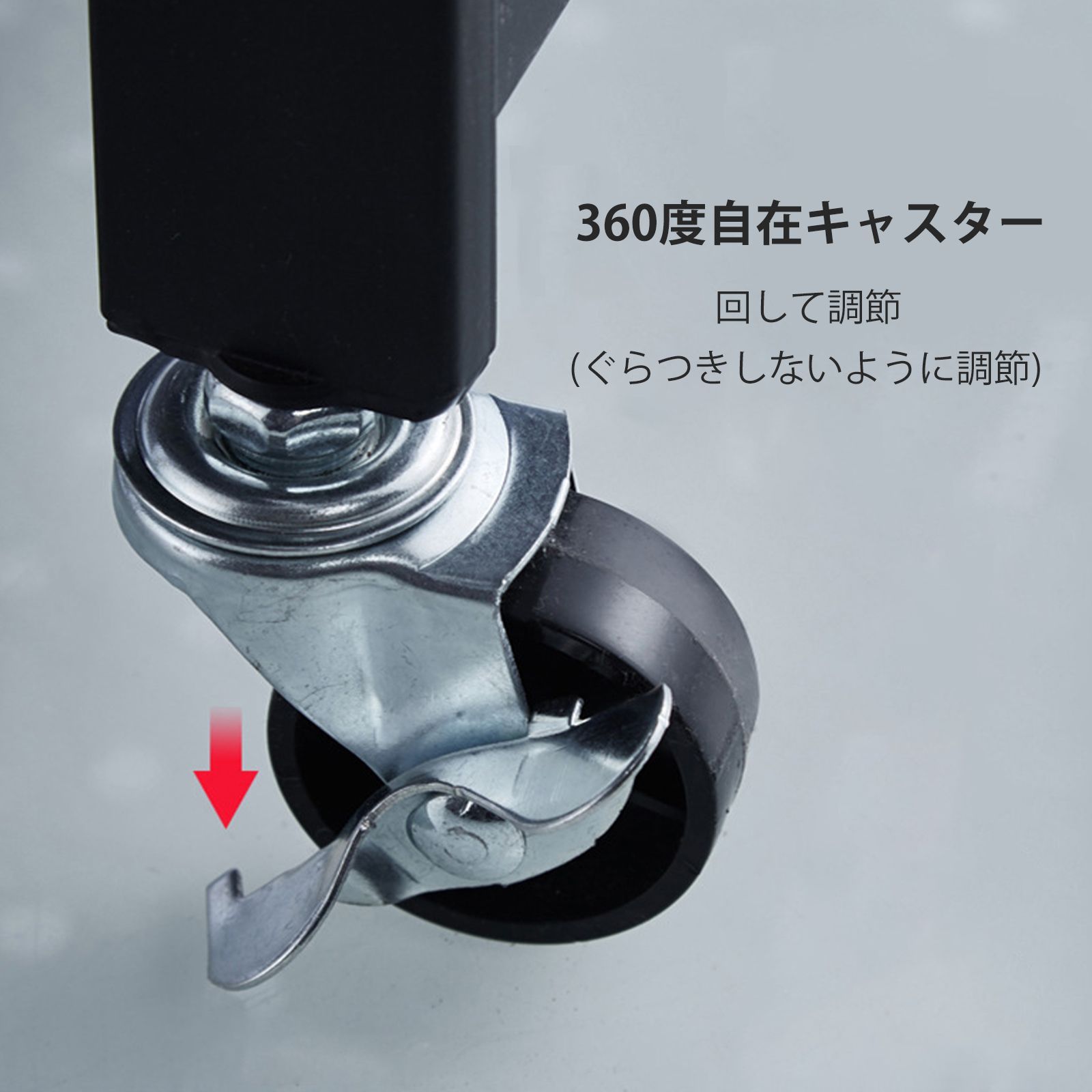 スチールラック メタルラック