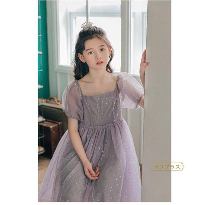 マジョール モイスチュアローション