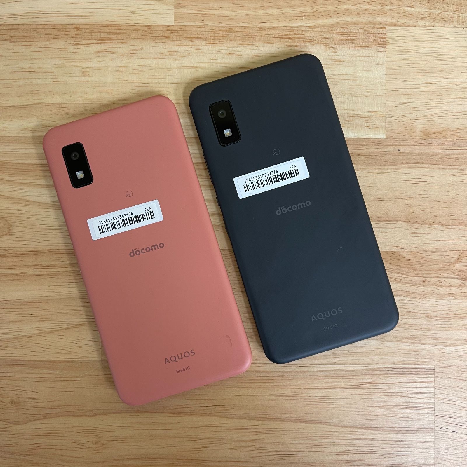 シャープ・AQUOS wish2・ドコモ・SH-51C・5G対応・SIMフリー | AQUOS