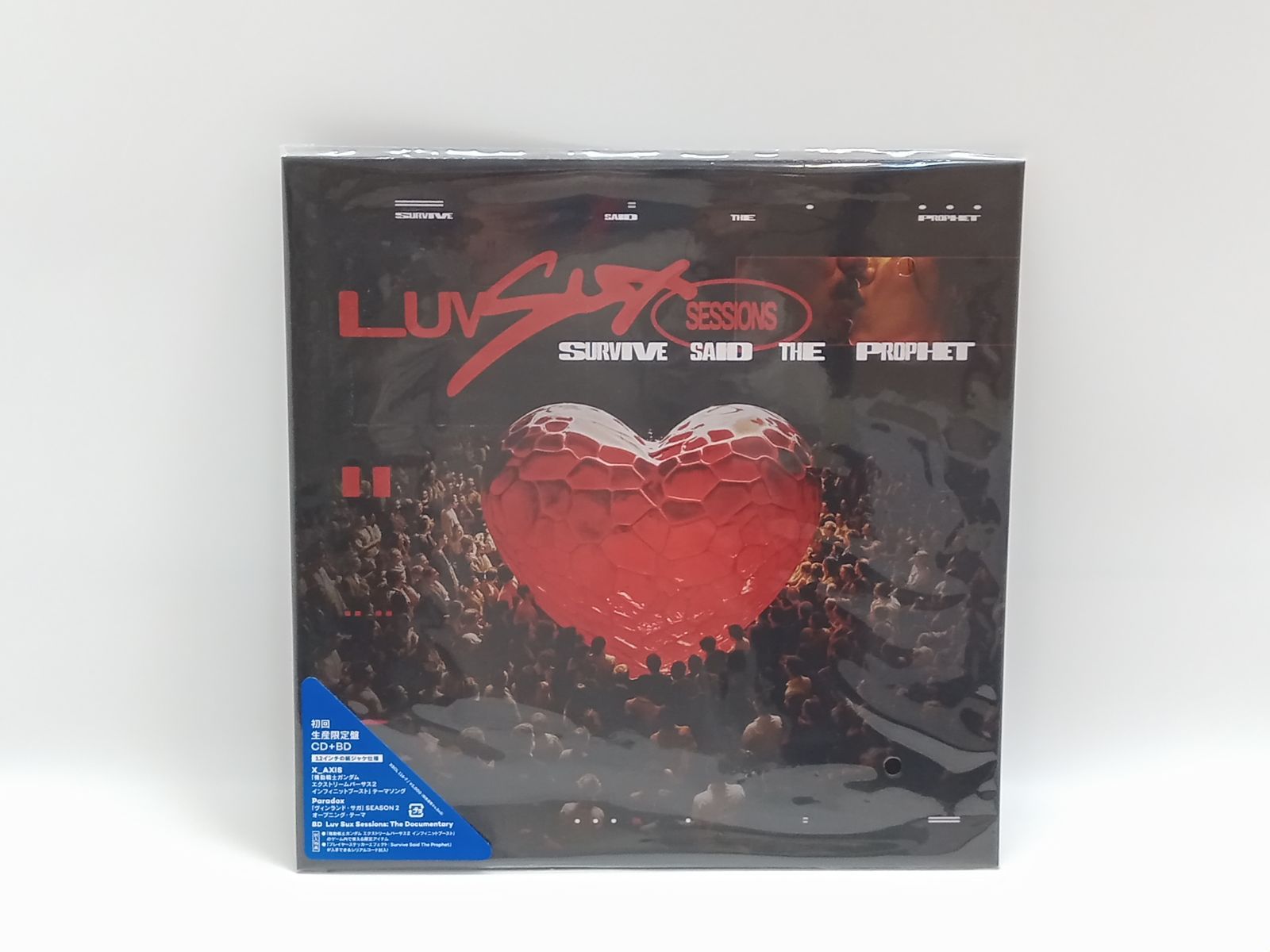 Survive Said The Prophet サヴァイヴセッドザプロフェット Luv Sux