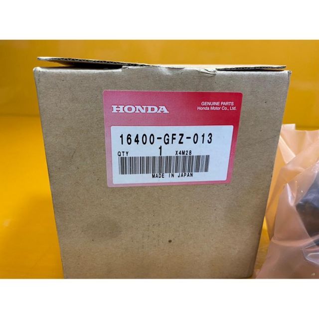 ホンダ ジャイロX
