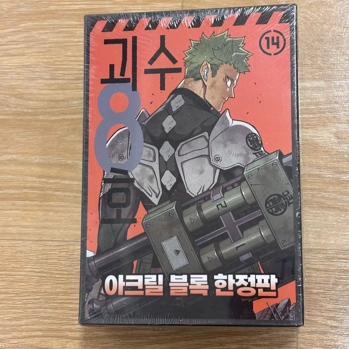 名刺 文豪ストレイドッグス 非売品 特典 中也 太宰 カード 海外特典