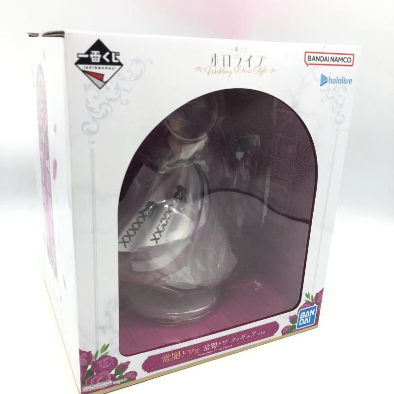 中古】常闇トワ賞 常闇トワ フィギュア ｢一番くじ ホロライブ