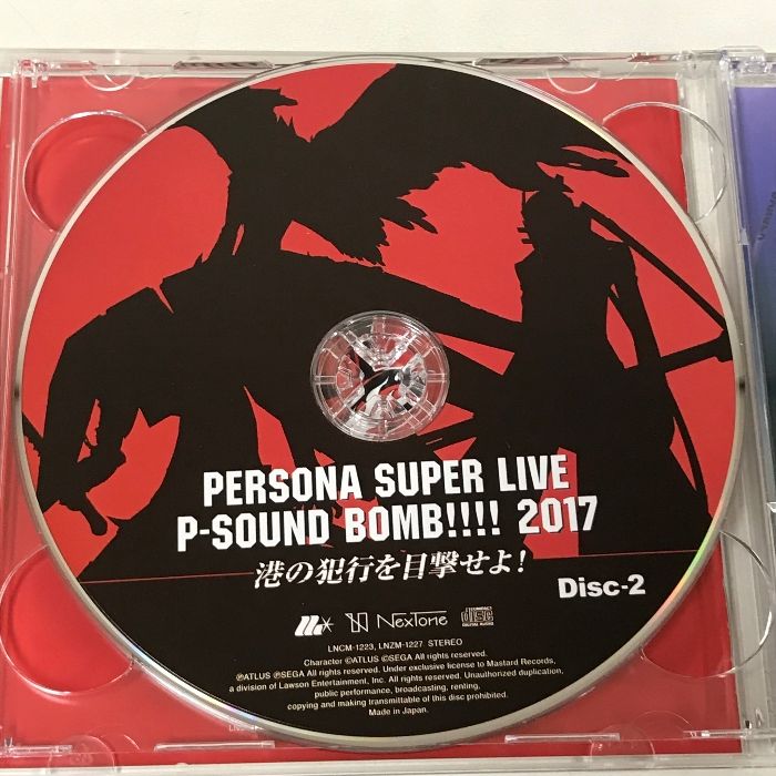 ＰＥＲＳＯＮＡ　ＳＵＰＥＲ　ＬＩＶＥ　Ｐ－ＳＯＵＮＤ　ＢＯＭＢ！！！！　２０１７～港の犯行を目撃せよ！～ＢＯＸセット（完全生産限定版）（２Ｂｌｕ－ｒａｙ　Ｄｉｓｃ＋２ＣＤ） Amazon.co.jp: 『PERSONA SUPER LIVE P-SOUND BOMB !!!! 2017