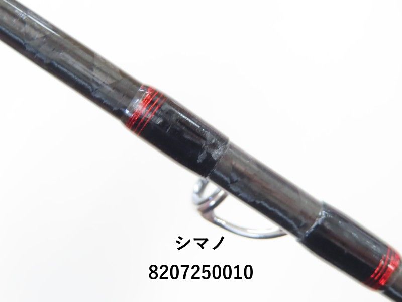 シマノ　ENGETSU PREMIUM B69L-S 美品 シマノ 炎月 プレミアム B69L-S (02-8207250010) - メルカリ
