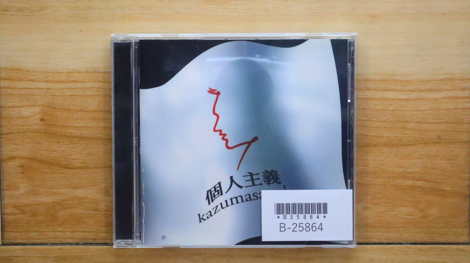 Amazon.co.jp: 個人主義 - 小田和正: ミュージック