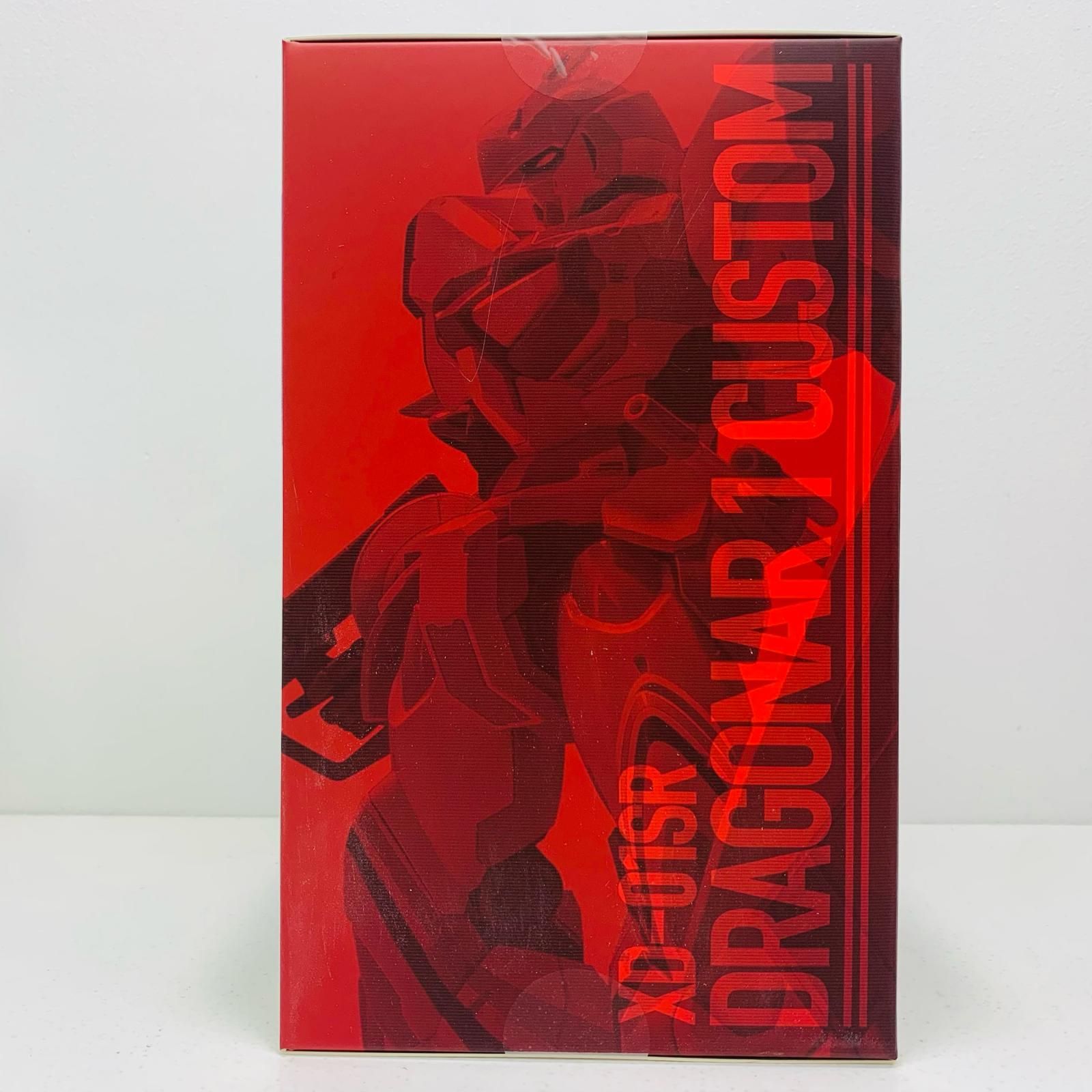 中古 フィギュア 機甲戦記ドラグナー ドラグナー1カスタム