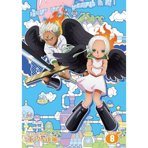 DVD】ワンピース / ONE PIECE ワンピース 21STシーズン エッグ